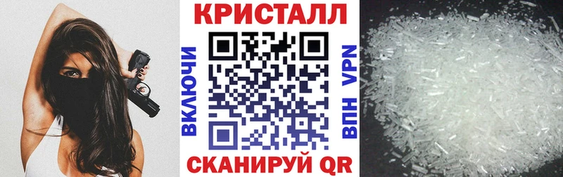 Купить где  Черемхово  Amphetamine Premium 