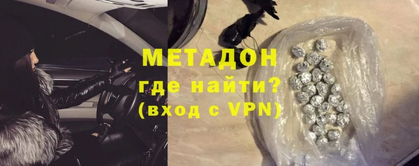 твердый Нея