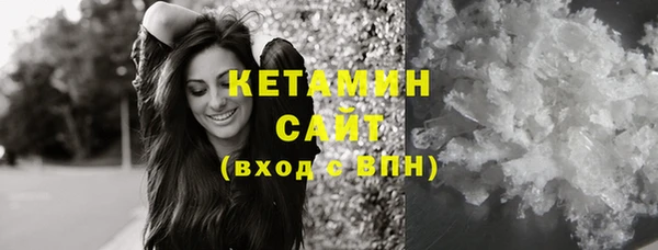 ALPHA PVP Нефтегорск