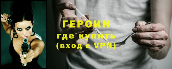 твердый Нея