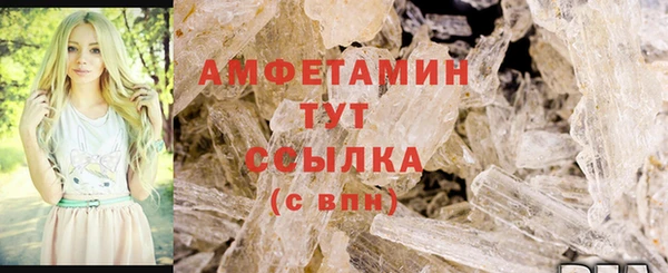 твердый Нея