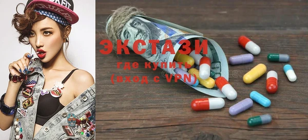 твердый Нея